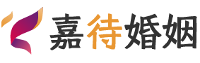 河北承德婚姻调解